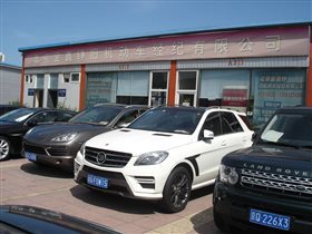 北京金鑫錚 專業、誠信的舊機動車經紀服務伙伴