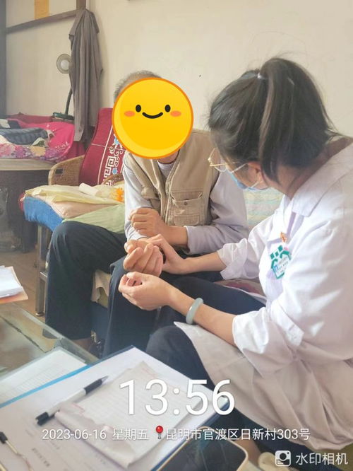 家庭醫(yī)生故事丨簽約服務，守護家的溫暖
