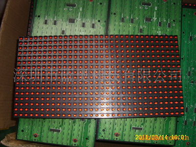 深圳藍奧科技 LED電子廣告單元板專業制造商，室內紅色型號詳解