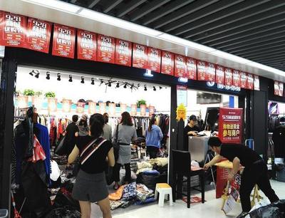 傳統商貿華麗轉身 路橋新商場兩周年探索日用百貨新路徑